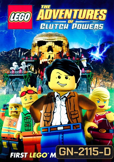 LEGO The Adventures of Clutch Powers 2010