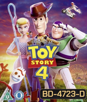 Toy Story 4 (2019) ทอย สตอรี่ 4