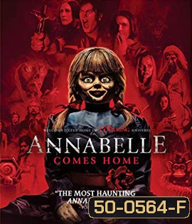 Annabelle Comes Home (2019) แอนนาเบลล์ ตุ๊กตาผีกลับบ้าน