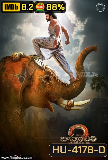 BAHUBALI 2 THE CONCLUSION (2017) ปิดตำนานบาฮูบาลี