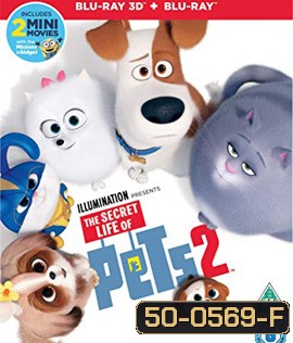 The Secret Life of Pets 2 (2019) เรื่องลับแก๊งขนฟู 2 {3D}