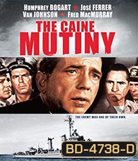 The Caine Mutiny (1954)