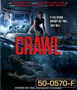 Crawl (2019) คลานขย้ำ