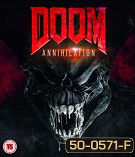 Doom: Annihilation (2019) ล่าตายมนุษย์กลายพันธุ์ 2