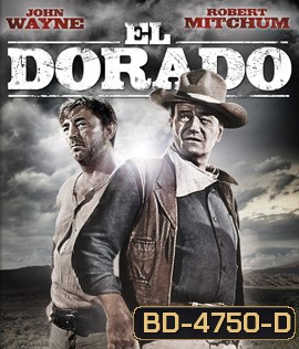 El Dorado (1967)