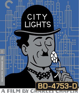 City Lights (1931) ภาพขาว-ดำ
