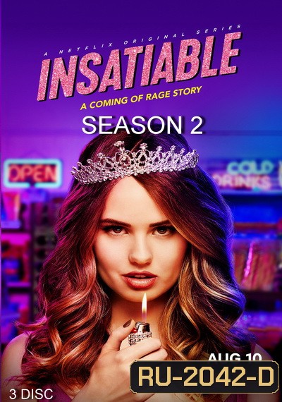 Insatiable ชิงรักหักมงกฏ Season 2