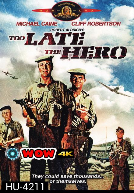 Too Late The Hero (1970)