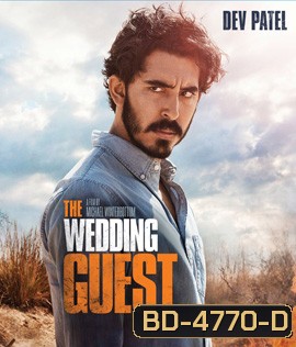 The Wedding Guest (2018) วิวาห์เดือด