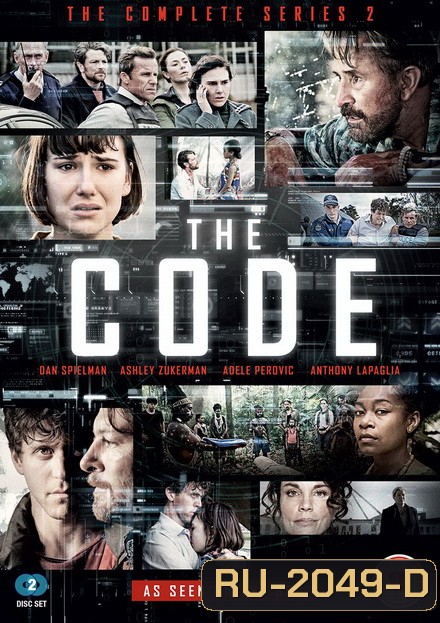 The Code Season 2 Complete (6 Episodes)