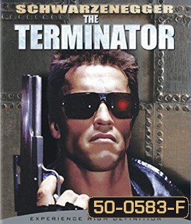 The Terminator (1984) ฅนเหล็ก 2029