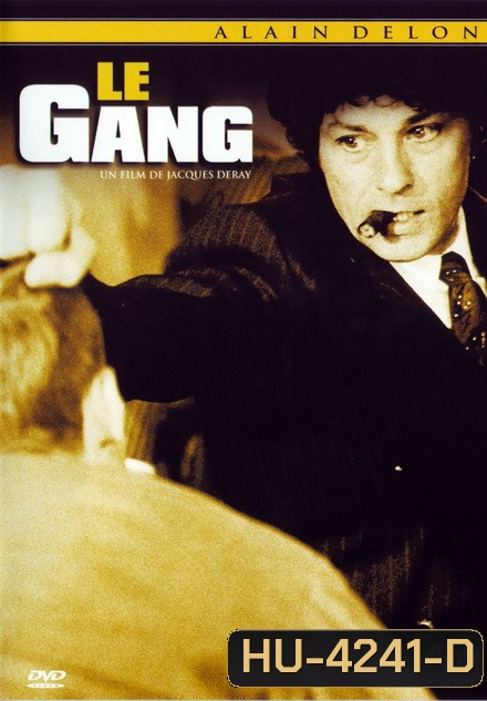 LE GANG ( 1977 )