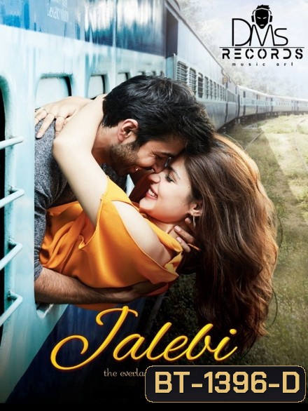 Jalebi (2018)