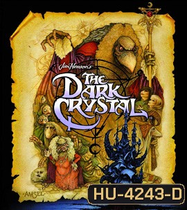 The Dark Crystal (1982)