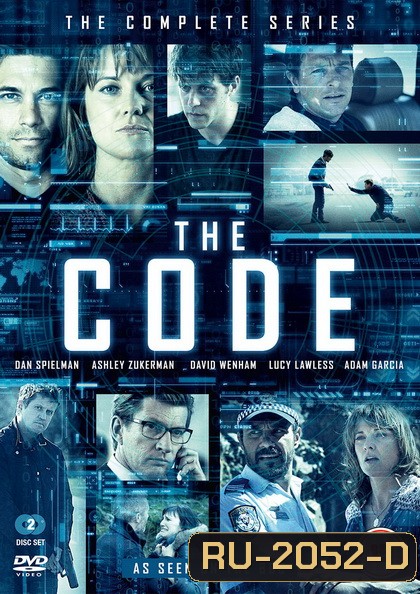 The Code Season 1 Complete (6 Episodes)