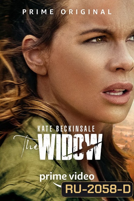 The Widow Season 1