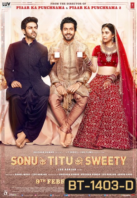 Sonu Ke Titu Ki Sweety (2018)