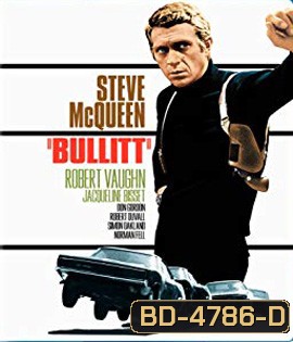 Bullitt (1968)
