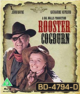 Rooster Cogburn (1975)