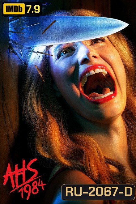 American Horror Story Season 9 ( EP1 - EP9 จบ )