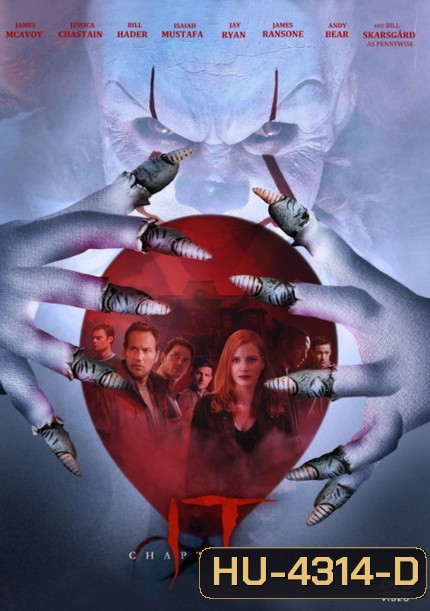 It Chapter Two (2019) อิท โผล่จากนรก 2
