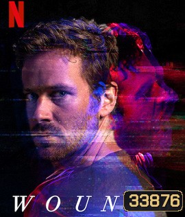 Wounds (2019)