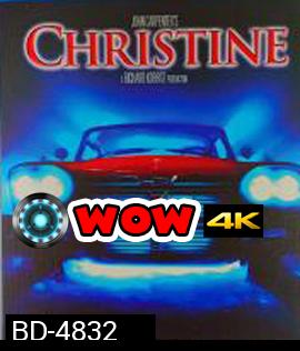 Christine (1983) คริสติน เก่งปิศาจ