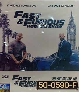 Hobbs & Shaw (2019) เร็ว แรงทะลุนรก ฮ็อบส์ แอนด์ ชอว์ - Fast and Furious