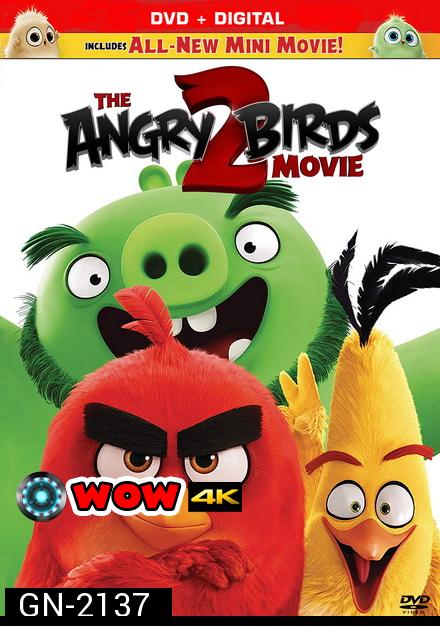 The Angry Birds Movie 2 (2019) แอ็งกรี เบิร์ดส เดอะ มูฟวี่ 2