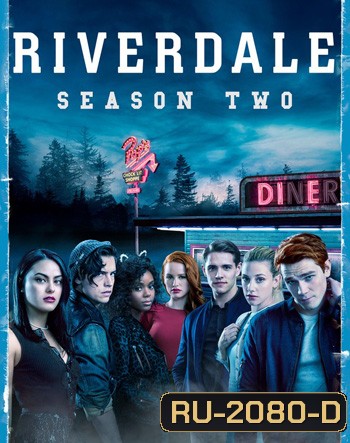 Riverdale Season 2 (22 ตอนจบ)