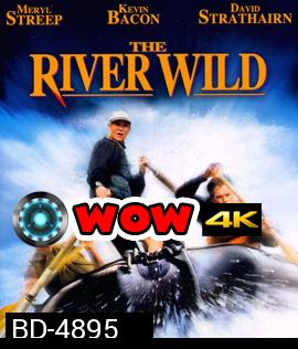 The River Wild (1994) สายน้ำเหนือนรก