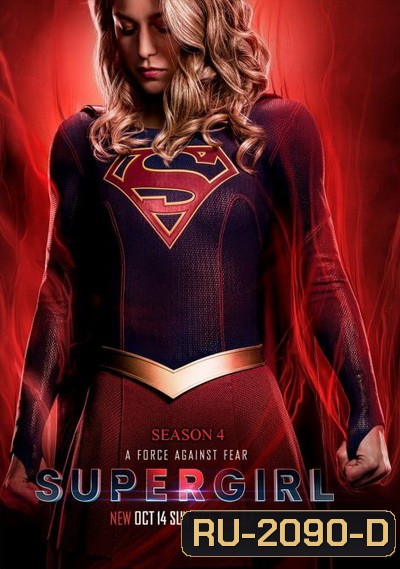 Supergirl Season 4 Ep.1-22 (จบ)