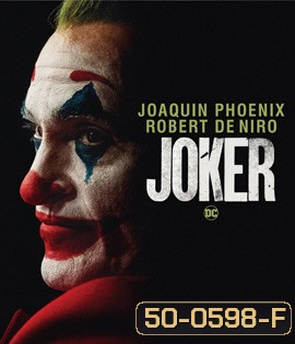 Joker (2019) โจ๊กเกอร์