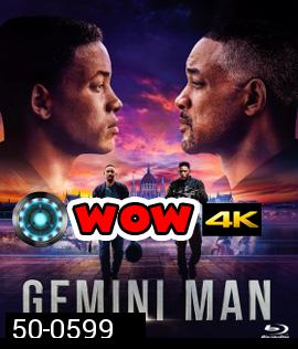Gemini Man (2019) เจมิไน แมน