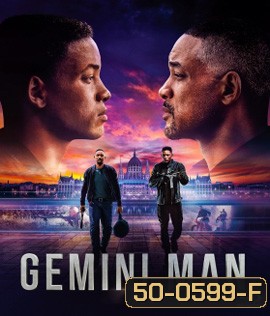 Gemini Man (2019) เจมิไน แมน