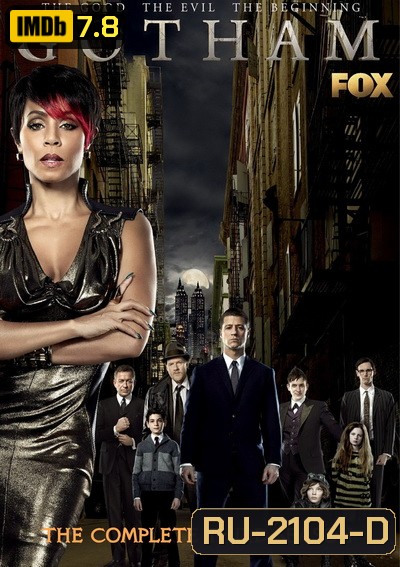 Gotham Season 3 ก็อตแธม นครรัตติกาล ปี 3 ( 22 ตอนจบ )