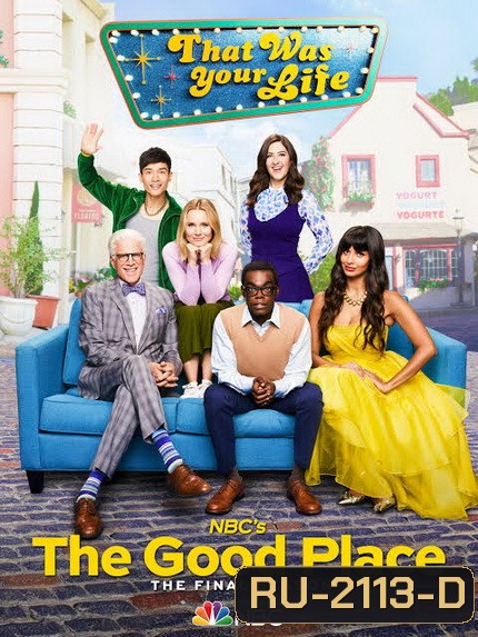The Good Place Season 4 ( 9 ตอนจบ )