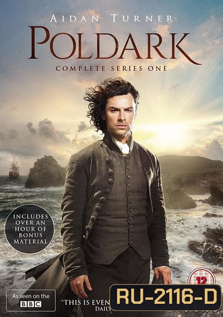 Poldark สิ้นสมรภูมิรบ ผจญสมรภูมิรัก ปี 1 ( Ep.1-8 จบ )