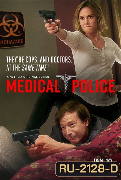 Medical Police (2020) คุณหมอมือปราบ