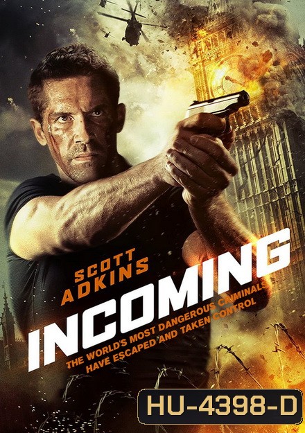 Incoming (2018)