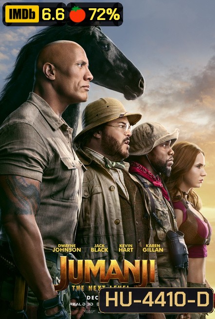 Jumanji The Next Level (2019) เกมดูดโลก ตะลุยด่านมหัศจรรย์