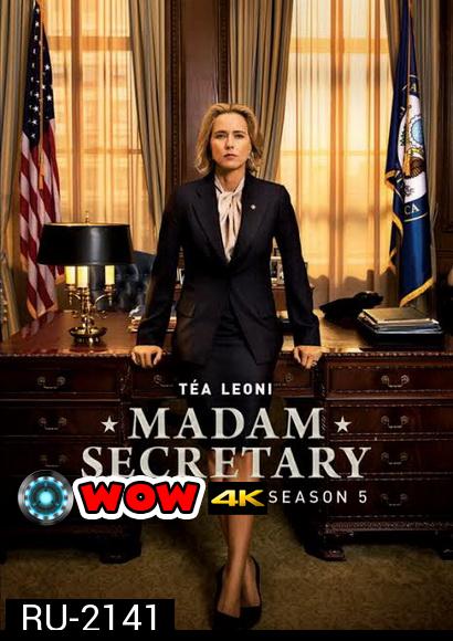 Madam Secretary Season 5 ยอดหญิงแกร่งแห่งทำเนียบขาว ปี 5 ( ตอนที่ 5 ไม่มีฉายในไทยจะเป็นเสียงอังกฤษครับ ) ตอนที่ 1-20 จบ