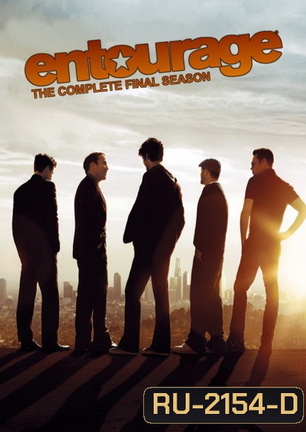 Entourage Season 8 ( 8 ตอนจบ )
