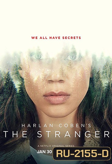 The Stranger Season 1 (2020) แฉ ซีซั่น 1