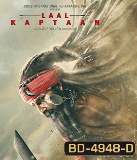 Laal Kaptaan (2019)