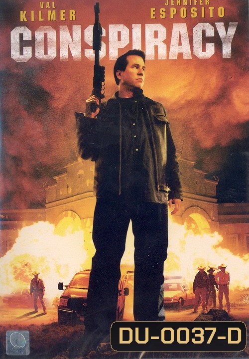 CONSPIRACY ดับแค้นแดนทมิฬ