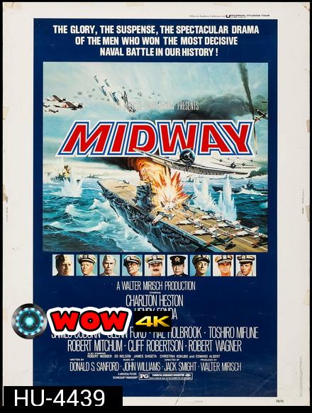 Midway (1976) ยุทธภูมิมิดเวย์