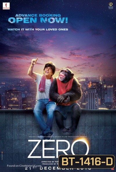 Zero (2018) ซีโร่ คนเล็กใจใหญ่