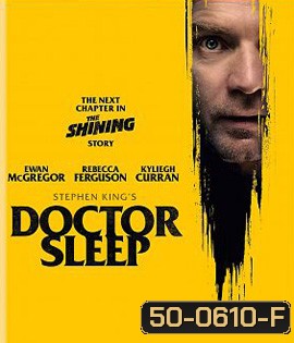 Doctor Sleep (2019) ลางนรก