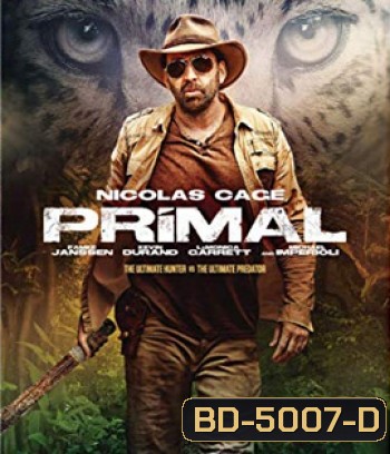 Primal (2019) โคตรคนมหากาฬ